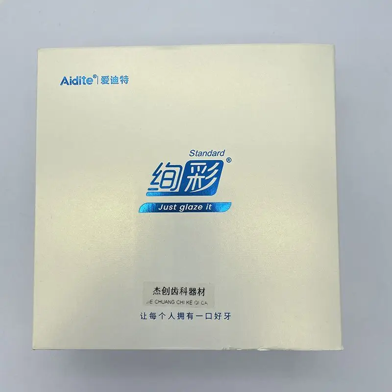 Aidite All Porcelain Denture Zirconia Ceramic Block Aidite Colorful Standard Color Zirconium Only Glazed High Strength