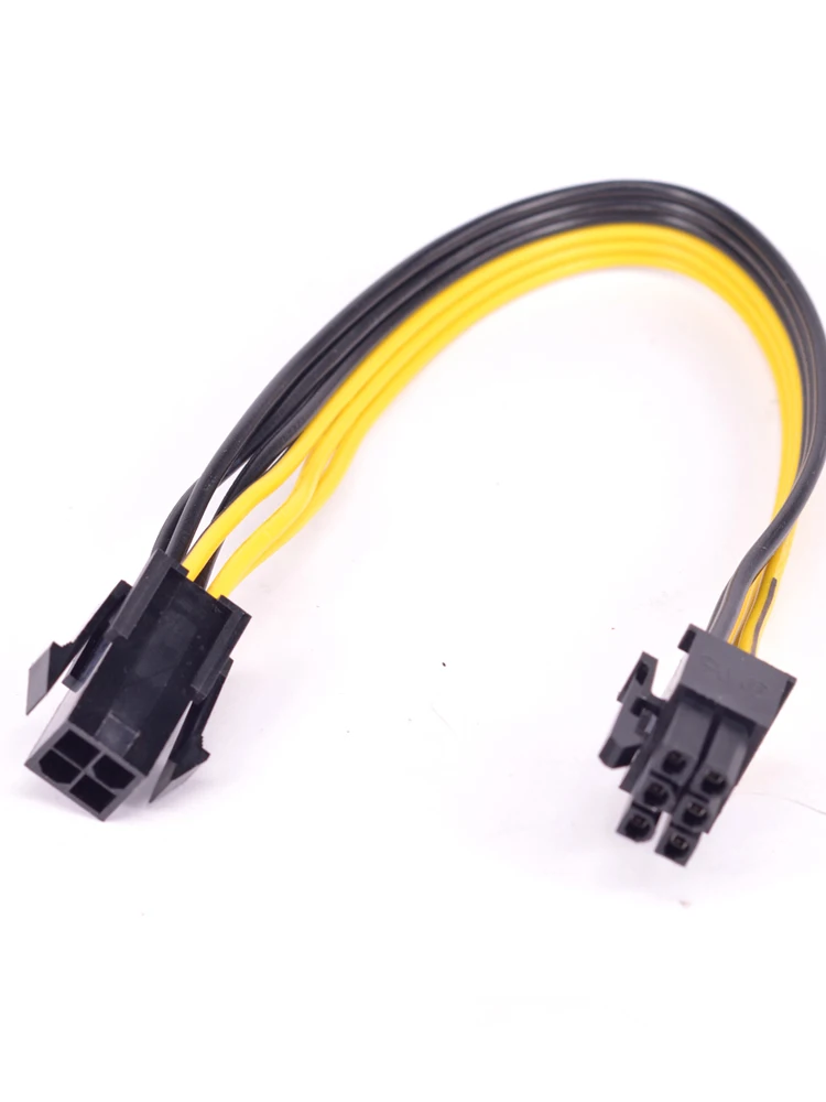 Variant: CPU6Pin