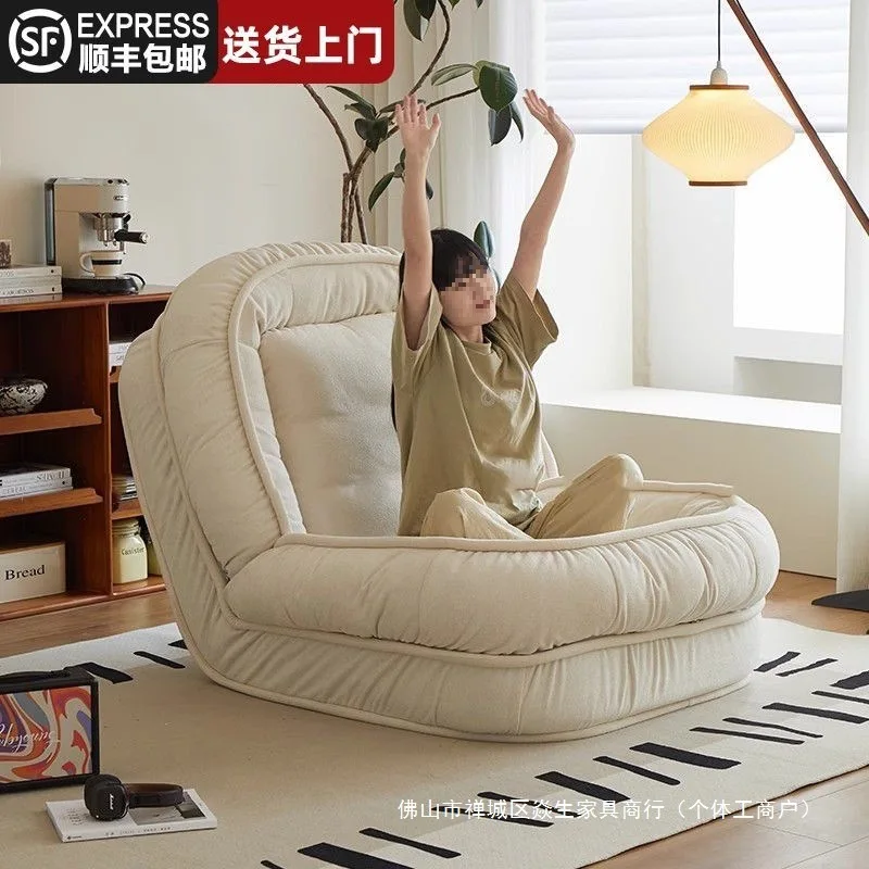 Human kennel lazy sofa sleepable reclining balcony single huge tatami