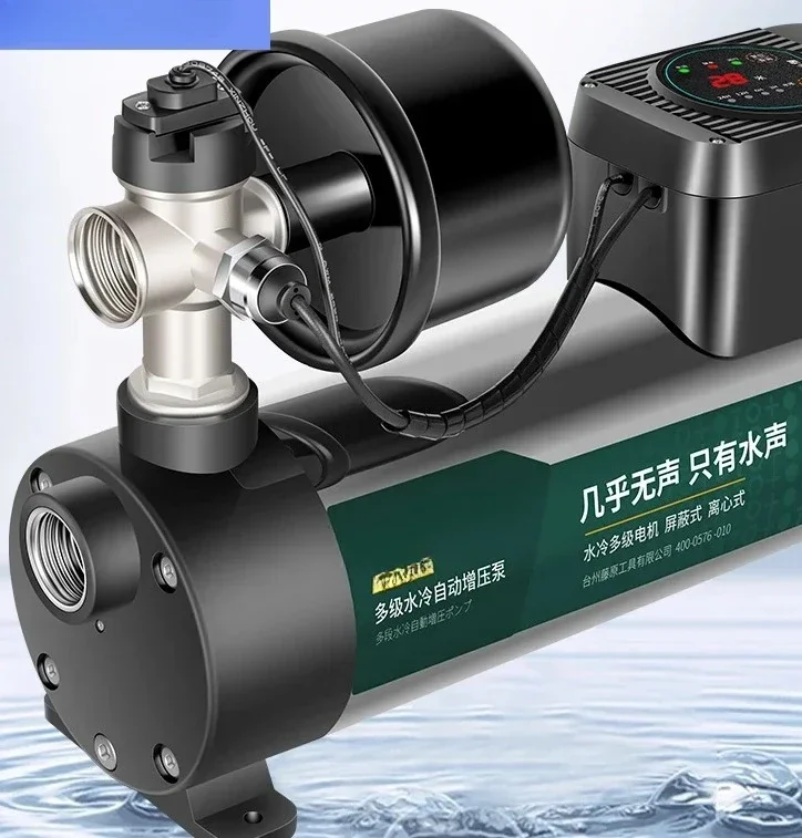 

Household booster pump automatic centrifugal pump ultra-quiet stainless steel whole house tap water booster pump 220V