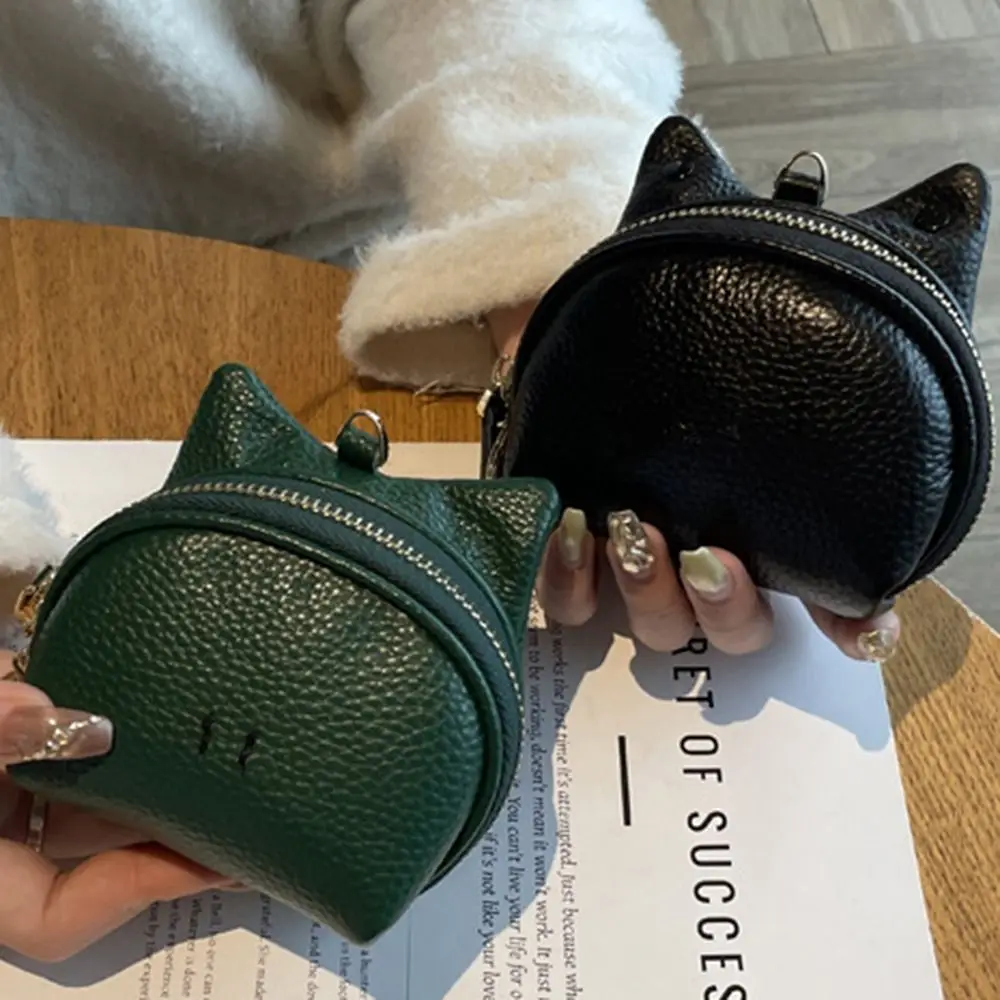 

Portable Zipper Genuine Leather Coin Purse Card Bag Keychain Cute Coin Wallet Multi-Functional Cowhide Change Bag Travel