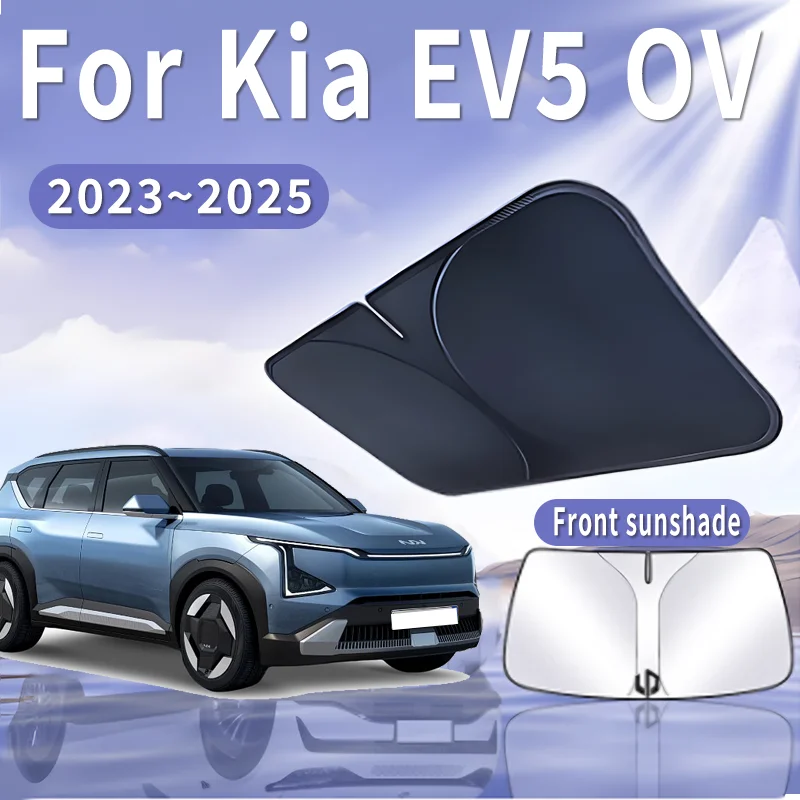 

Складной автомобильный солнцезащитный козырек для Kia EV5 OV 2023 2024 2025, солнцезащитный козырек на лобовое стекло, теплоизоляция, летнее охлаждение, автомобильные аксессуары