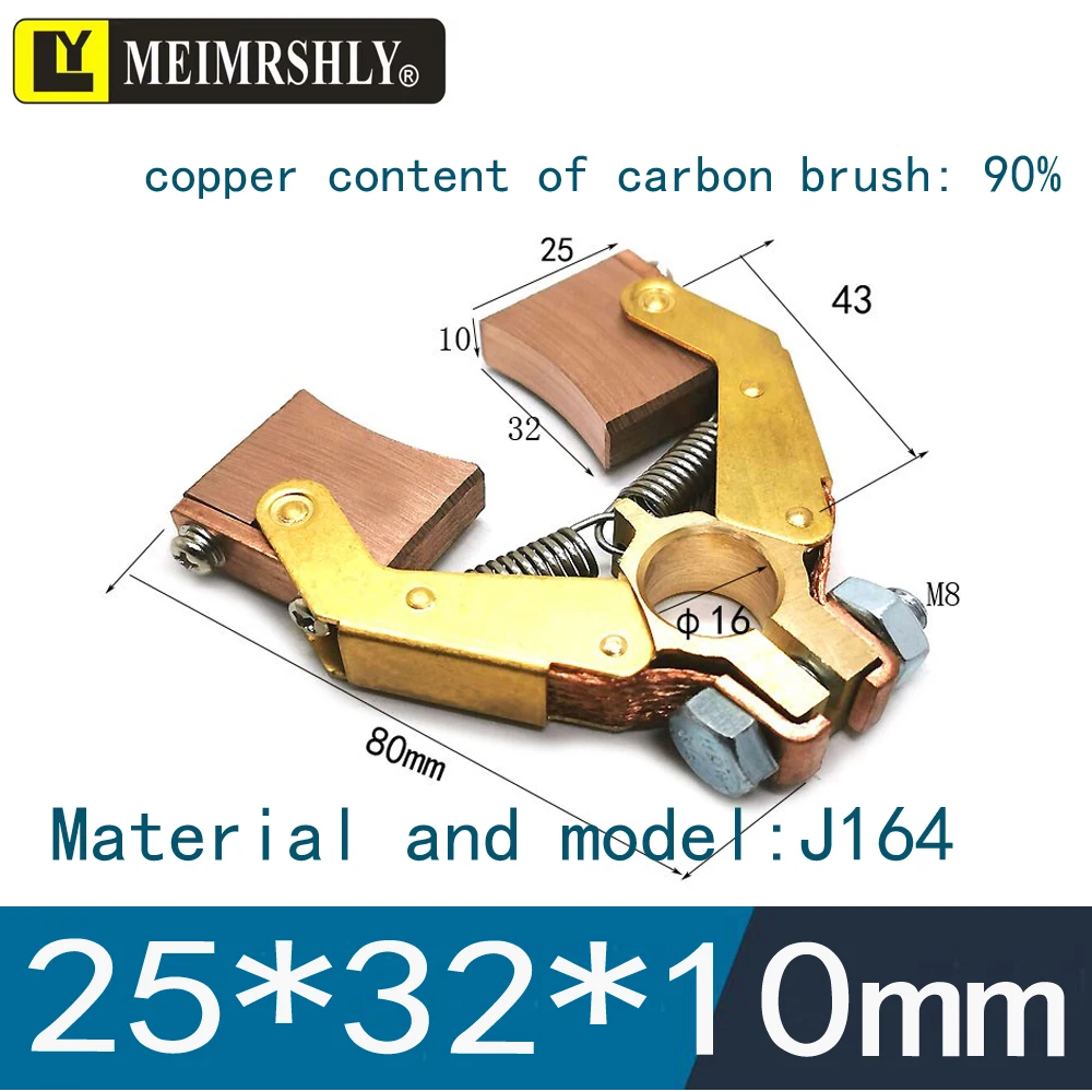 

40*32*12.5mm CG665 Reel Herringbone Carbon Brush Holder Wind Power Generator Ship Grounding Copper Brush Holder High Current
