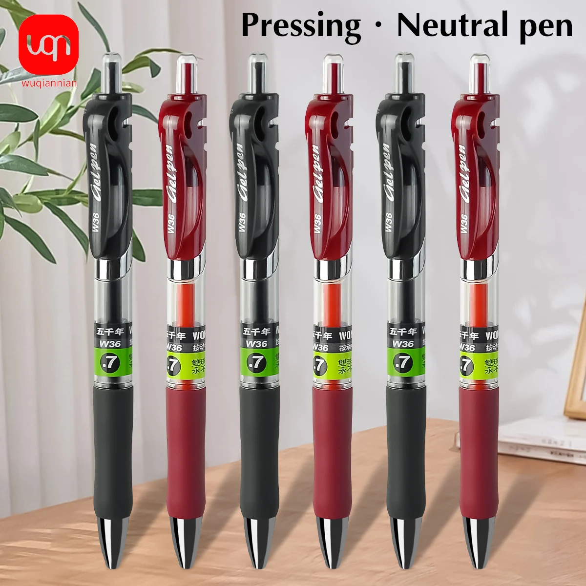 WQN-3/6/12PCS Gel Pen Super Thick Large Capacity Signature Pen Practice Black Bold Nib Pen, Office and Student Signature Pen