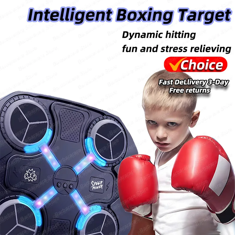 New Smart Music Boxing Target Children\'s Electronic Boxing Wall Target Reaction Target Children Adult Sandbag Training Equipment