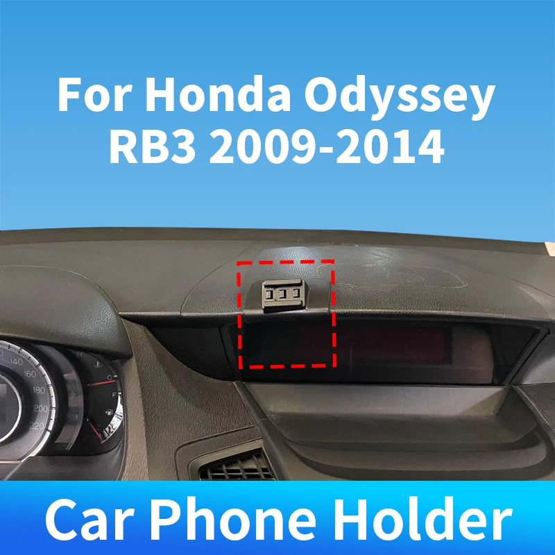 For Honda Odyssey RB3 2009 2010 2011 2010 2013 2014 Car Phone Holder Special Fixed Gravity For Car Auto Interior Accessories