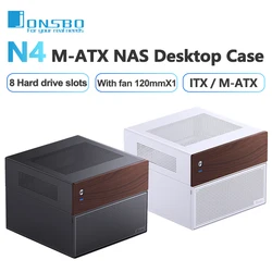 Jonsbo N4 NAS 데스크탑 섀시 ITX / M-ATX 컴퓨터 케이스, 8 하드 디스크 위치 지지대, 230mm 그래픽 카드 SFX 파워 비트 PC 케이스