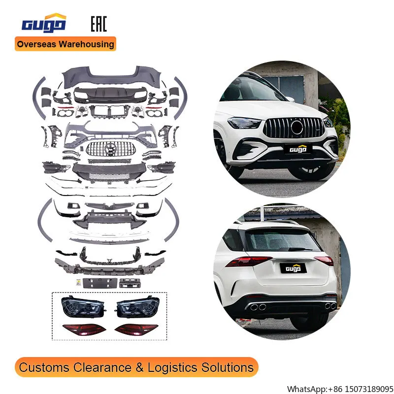 

Обвес GUGO на 2020 год, детали GLE W167 UPADE 2024 Gle 53, стиль