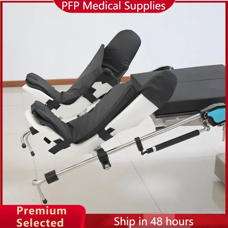 AP03 Hospital Assisted Stirrups Adjustable Lithotomy Leg Holder Surgery Auxiliary Equipment for Operating Table