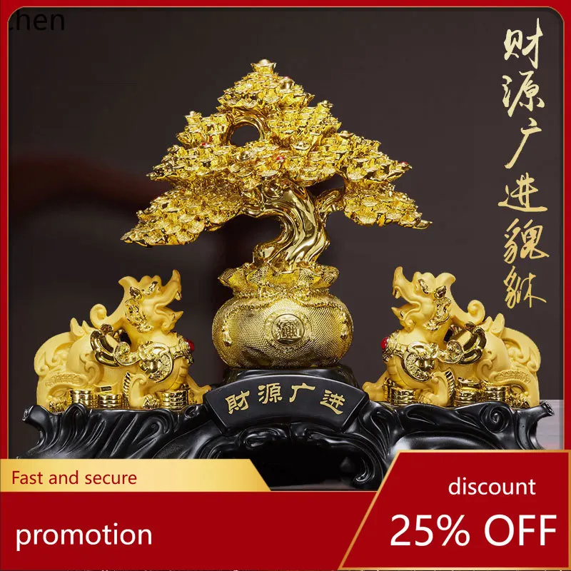 

LXC Living Room Wealth Prosperity Lucky Tree Ornament High-end Gold Pixiu Blessing Grand Opening Housewarming Gold Gift