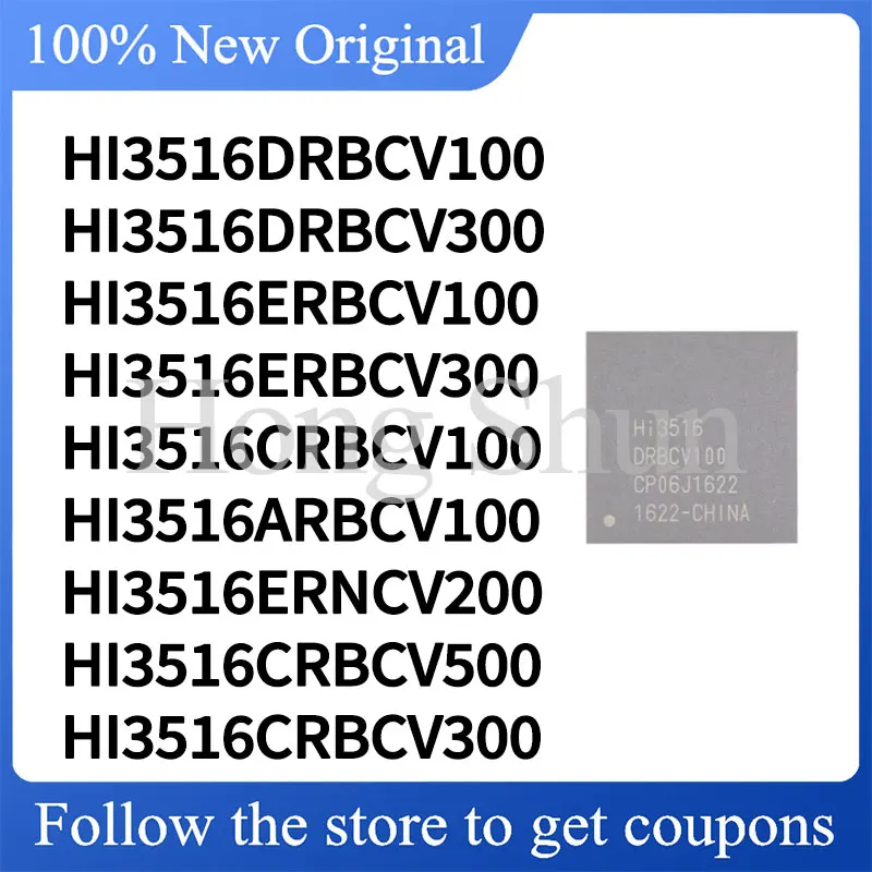 HI3516DRBCV100 HI3516DRBCV300 Phone case HI3516ERBCV100 HI3516ERBCV300 HI3516CRBCV100 HI3516CRBCV300