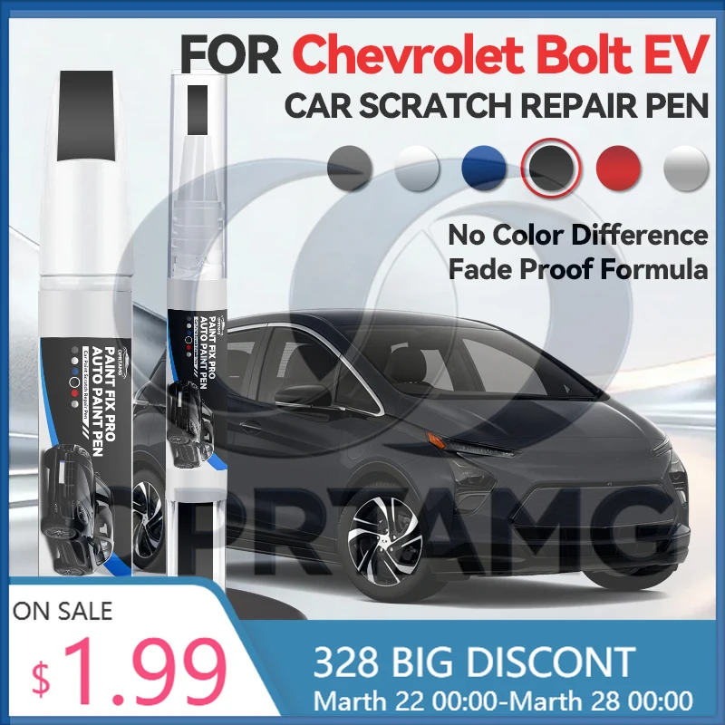 

Ремонтный карандаш для удаления царапин и подкраски кузова Chevrolet Bolt EV 2017-2023 (BEV2 Ultium, BEV3)