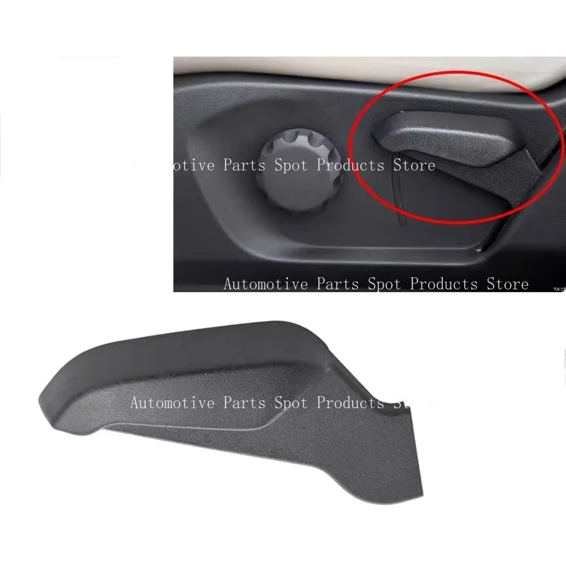 

Seat Recliner Handle Adjustment Lever Fit for Ford Edge 2015-2018 Left Right Seat Back Release Pull Handle