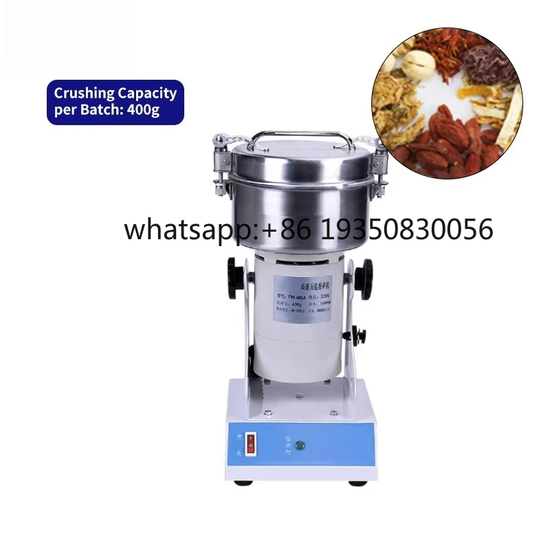 

Jianbo JB-FW400A High Speed Universal Laboratory Plastic Shredder Customized OEM Support 26000 RPM Automatic/Semi-Automatic