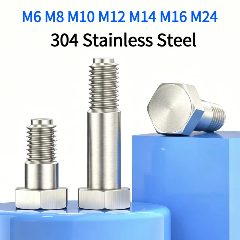 1/2pcs M6M8M10M12M14M16M24 304 Stainless Steel Outer Hexagon Shoulder Screws Metric Articulated Hole Positioning Screw Bolt GB27