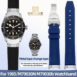 20mm Waterproof Fluororubber Watch Band For Tudor 1958BLACK BAY M79030N M79030b Watchstrap Curved joint Modify Men's Strap