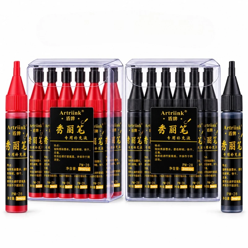 Brush‑Tip Calligraphy Pen Refill Ink Red Black Non‑corrosive Ink Liquid for Chinese Calligraphy Writing Practice Art Supplies