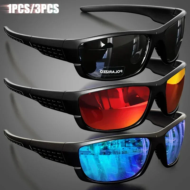 

1PCS/3PCS Polarized Sports Sunglasses for Outdoor Fishing, Travel, Running, Driving - High-Quality Photochromic Lens Anti-Glare