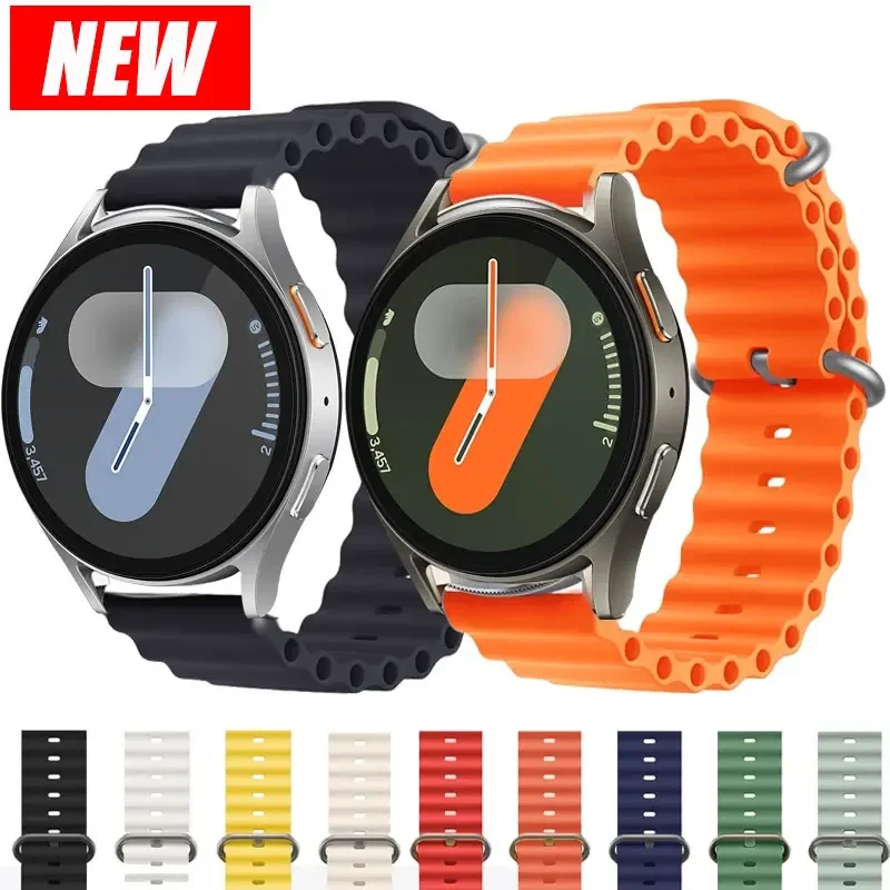 Ocean Watch Band Fo… - image