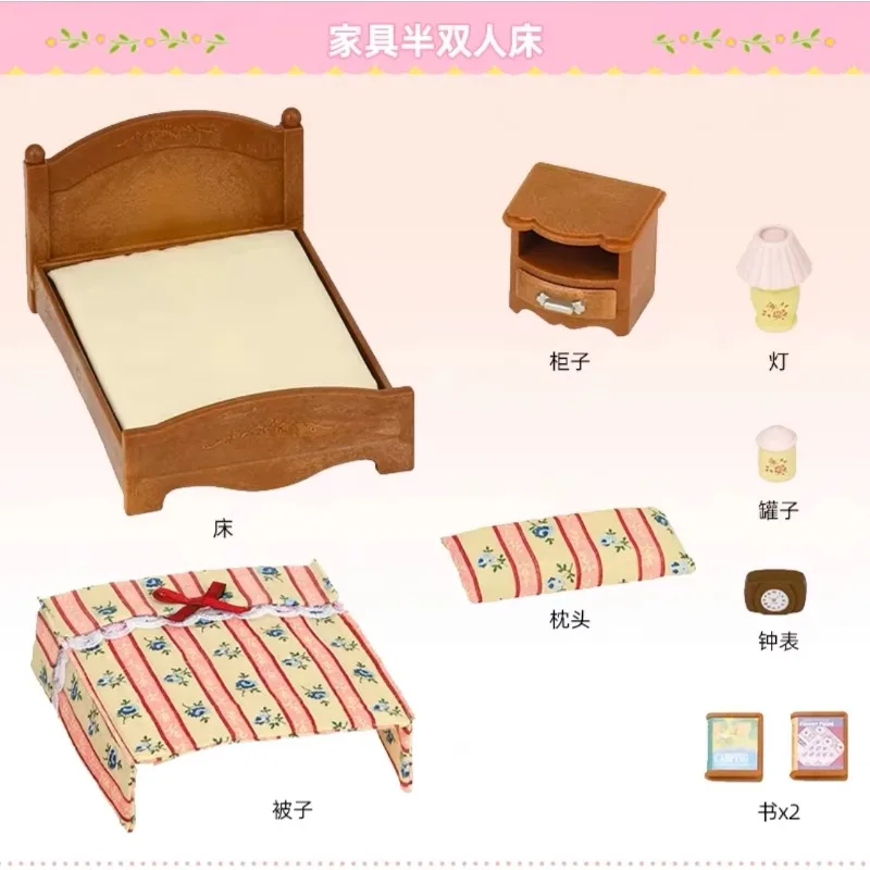 Sylvanian Families original accessories clothes furniture houes bedroom baby House simulation ornaments girls playing house toys
