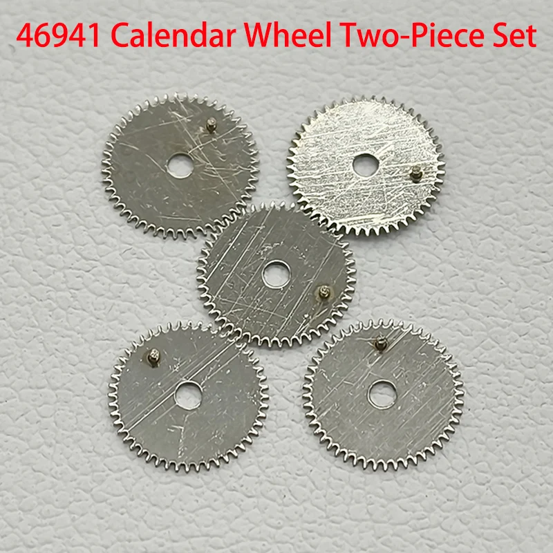 1/2/5pcs 46941 46943 Movement Watch Calendar Driving Wheel Fit Oriental Double Lion Watch Repair Part For Watchmakers Tool view 2