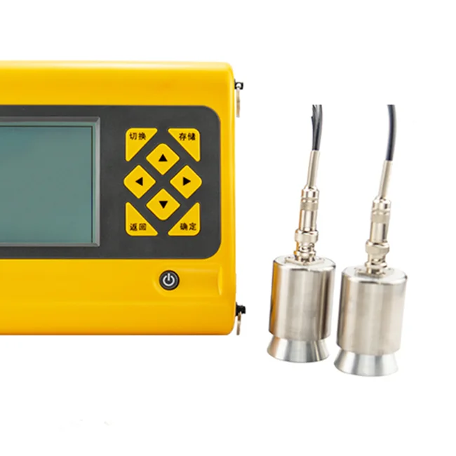NJ-F51 Ultrasonic M… - image