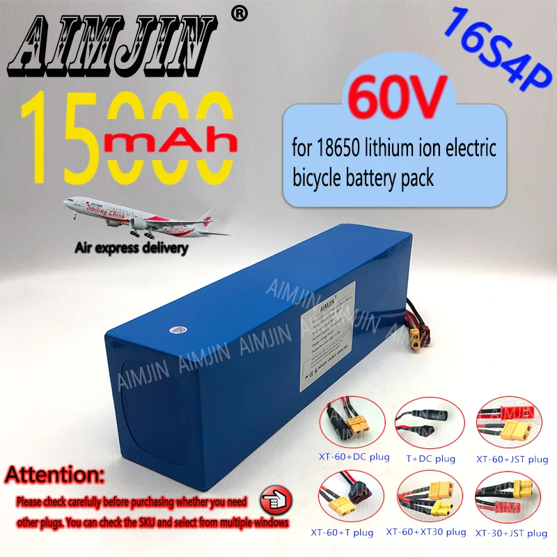 60V15Ah Li-Ion battery18650 16S4P1500W high-power suitable for Electric vehicle Motorcycle,Scooter,Bicycle Motor Replace battery