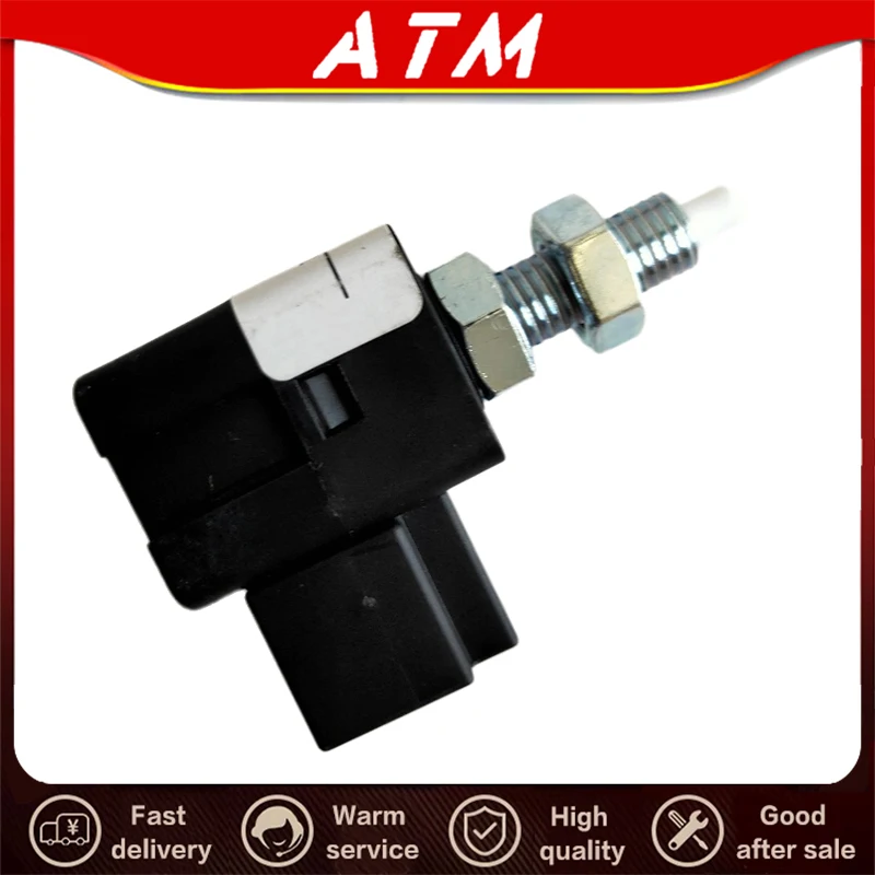 

ATMMG для SAIC MG3 MG5 MG GT MG350 MG360 W5 E60 Переключатель стоп-сигнала Тормозной переключатель 10037085 10968818 оригинальный новый