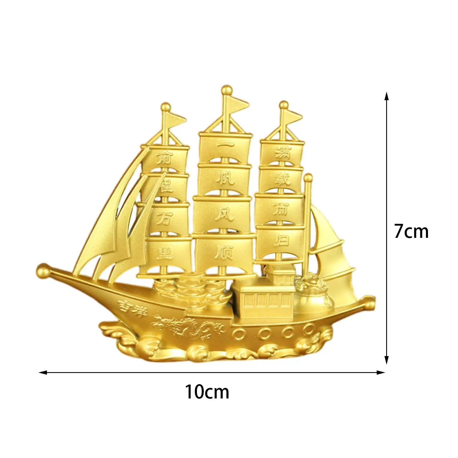 Sailing Boat Decor Collectible Anniversary Gift Sailing Ship Model Feng Shui Decor for Cafe Entrance Bedroom Bookshelf Tabletop