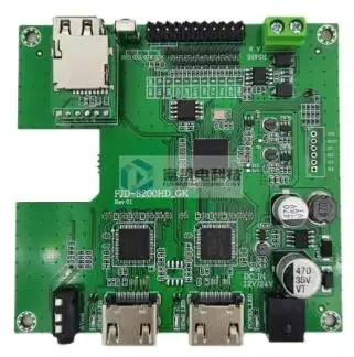 

MP4 HD видеоплеер плата двойной выход HDMI связь последовательный порт декодер 1080P модуль торгового автомата секретной комнаты