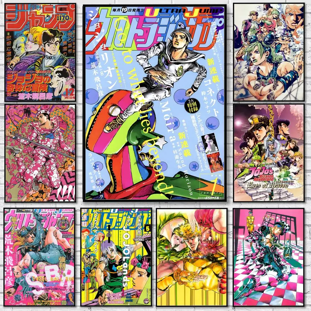 Hot Anime J-JoJo Bizarre Adventure Poster Waterproof HD Wall