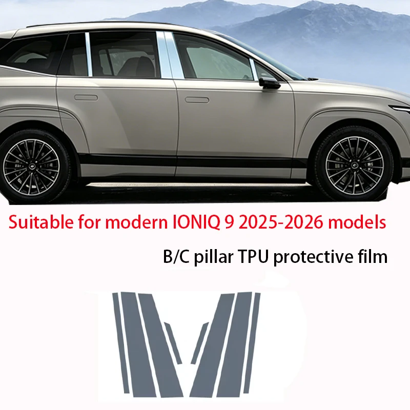 

Fit For Hyundai IONIQ 9 2025-2026 BC Pillar TPU Film Transparent Matte Black Anti Scratch Anti Fingerprint Soft Ethylene Door Pi