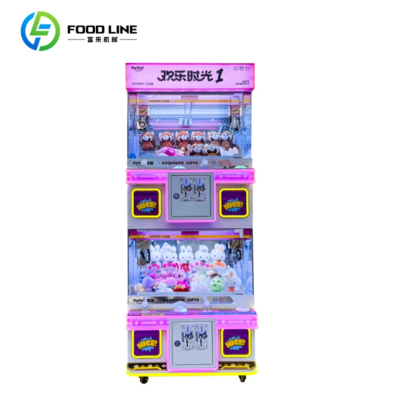 Creative Entertainment Prize Machine With Custom Branding Service and Modern Exterior Design Claw Machine