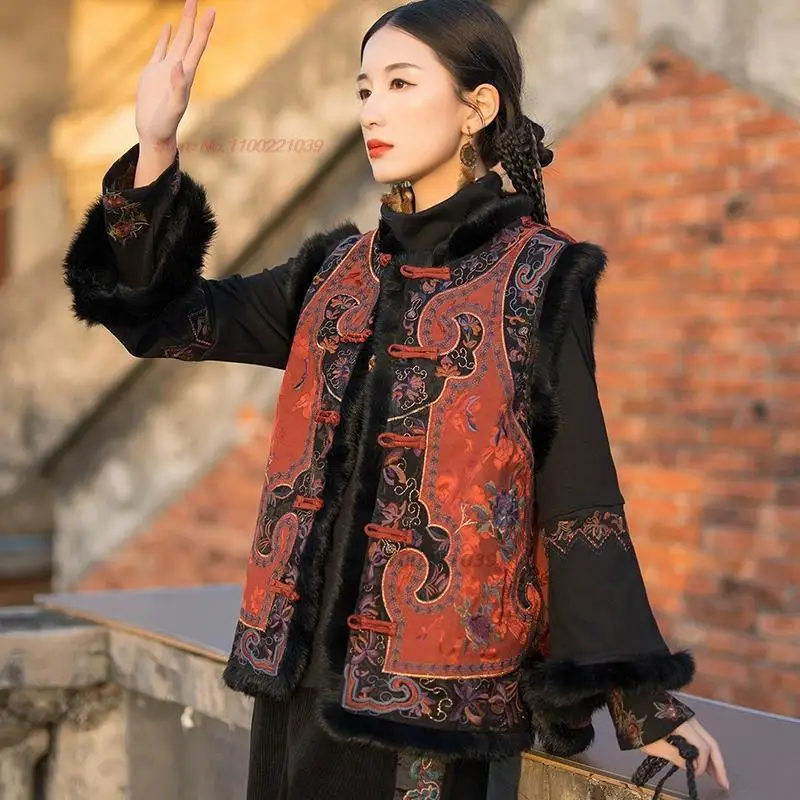 

2024 chinese ethnic jacquard vest sleeveless jacket national flower embroidery stand collar vest oriental cotton-padded vest