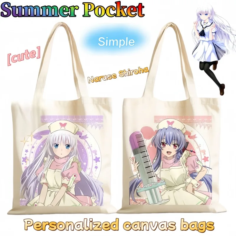 

Летняя холщовая сумка-клатч Naruse Shiroha: милая, стильная, вместительная, с мультяшным принтом, для студентов, подарок на день рождения для мальчиков и девочек