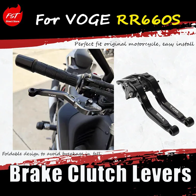 

For VOGE RR660S 2024 Model Special Modification Accessories - Energy-Saving Brake Handle And Competitive Brake Horn