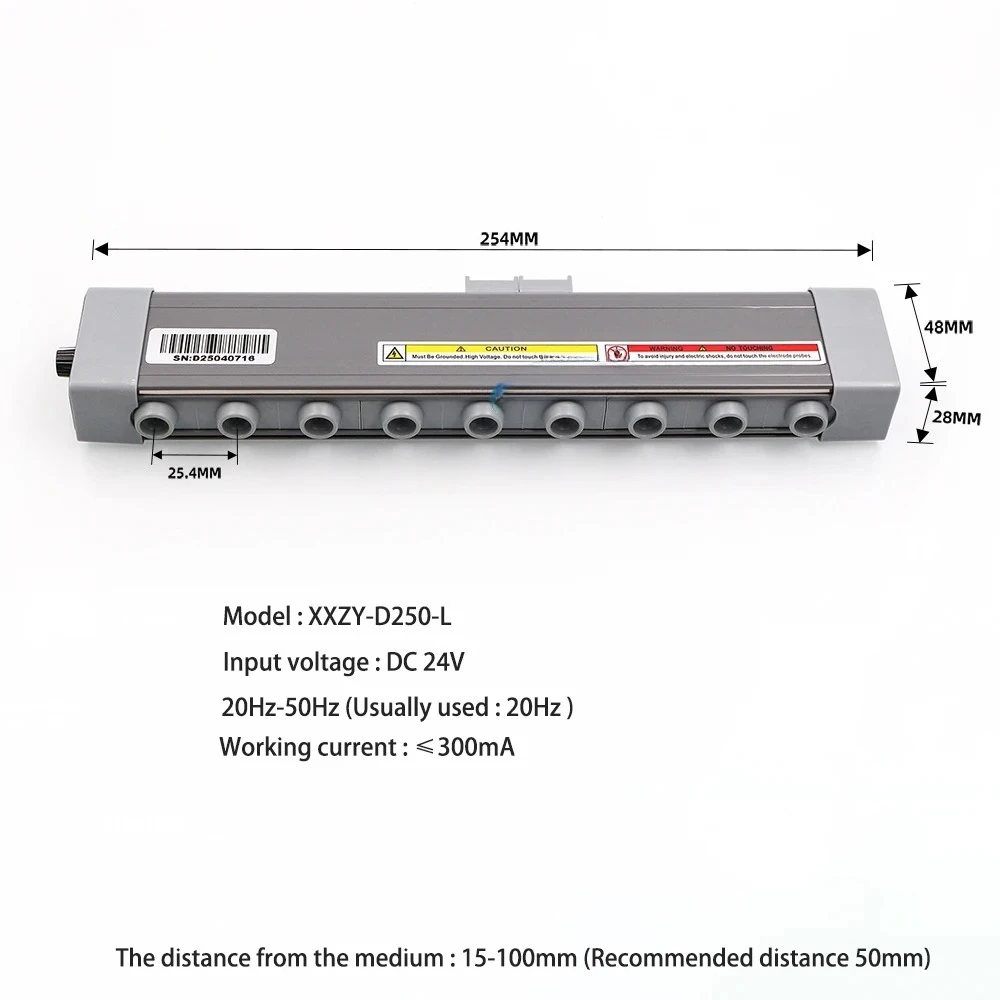 UV Printer Static Eliminator DC 24V Electrostatic Elimination Device for Flora KGT UV Machine Electrostatic Discharge Device