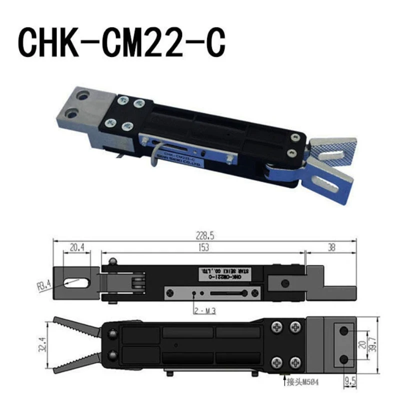 CHK-RN12-C CHK-RN12II-C CHK-CS18-C CHK-CM22II-C CHK-CM24II-C Star Manipulator Accessories Pneumatic Fixture