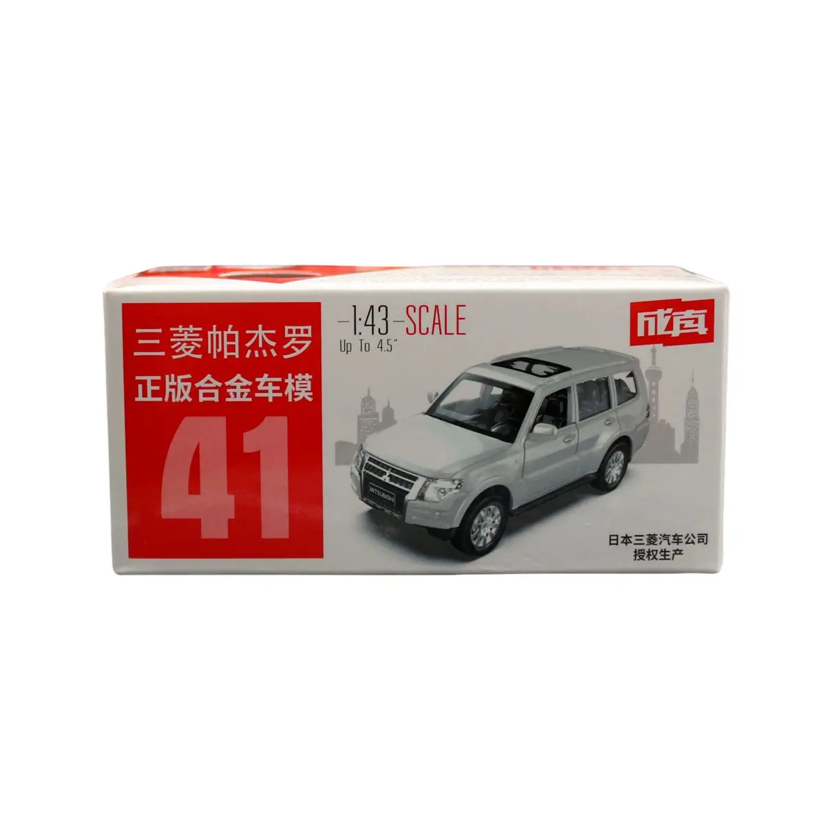 1/43 Mitsubishi Pajero SUV Toy Car Model For Children MSZ Diecast Sport Off Road Vehicle Miniature Pull Back Collection Gift Kid