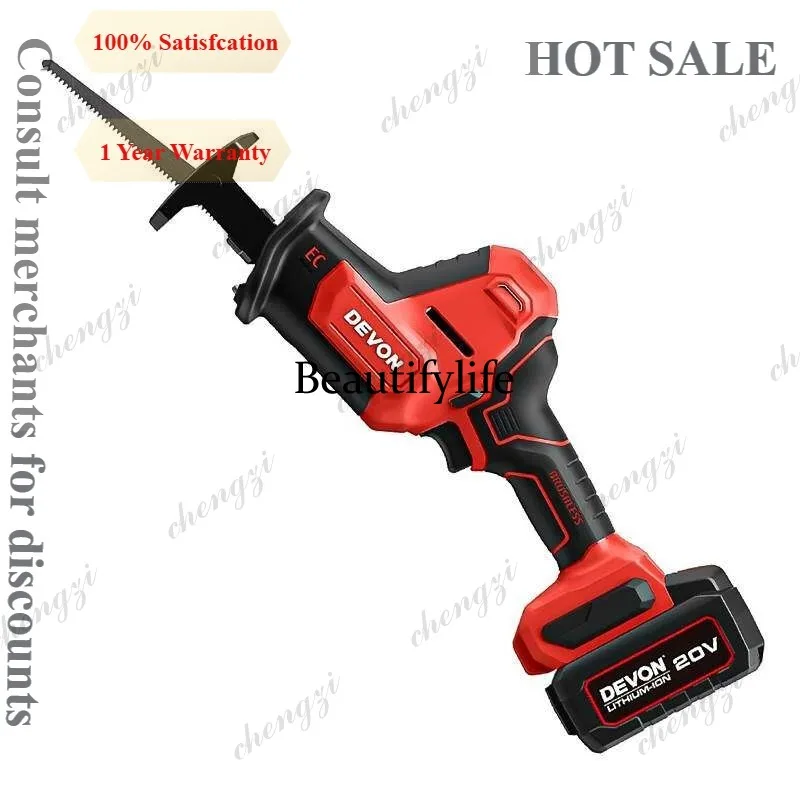 

81 lithium battery brushless reciprocating saw household hand-held cutting multifunctional woodworking hand horse knife saw
