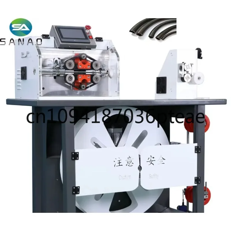 

PLC-controlled Pipe Cutting Machine for Plastic or Metal Pipes