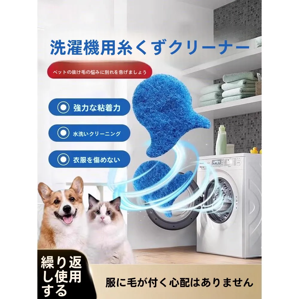 rolo-removedor-de-pelos-para-limpeza-domestica-de-sujeira-pelos-pegajosos-e-pelos-de-animais-de-estimacao-roda-eliminadora-de-po