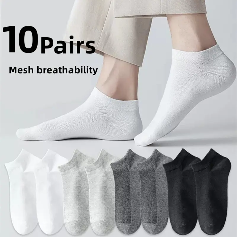 10 Pairs Men's Breathable Mesh Summer Short Socks, Sports Versatile Cotton Socks at Discount Price Sports and Casual Wear