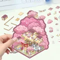 yinghua