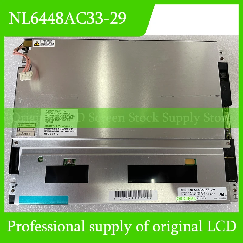 NL6448AC33-29 10.4 Inch Original LCD Display Screen Panel for NEC Brand New and Fast Shipping 100% Tested