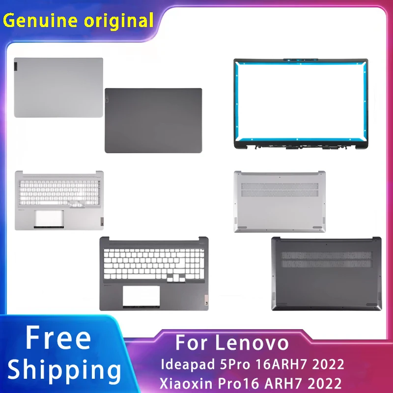 

New For Lenovo Ideapad 5Pro 16ARH7 Xiaoxin Pro16 ARH7 2022 Laptop Accessories Lcd Back Cover/Front Bezel/Palmrest/Bottom