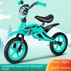 LazyChild New Children's Balance Car 3 To 8 Years Old Without Pedals Two-Wheeled Scooter With Music Light Steady Step Bicycle