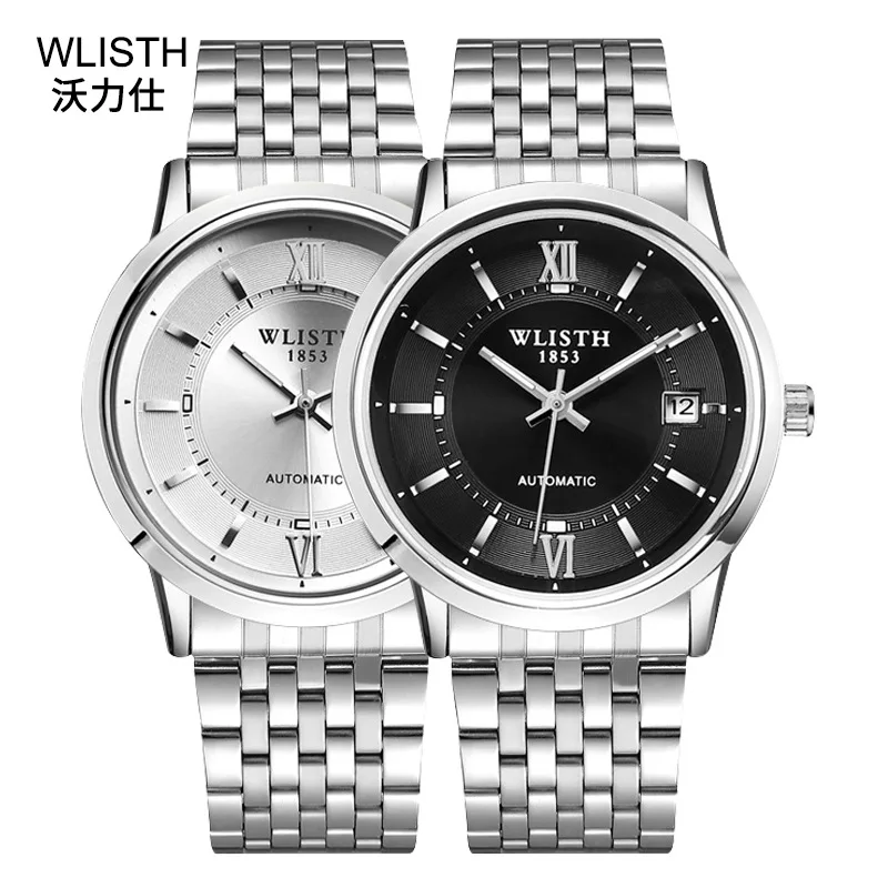 

WLISTH Men's Watch with Calendar, Steel Band, Luminous, Waterproof, Business Mechanical Watch