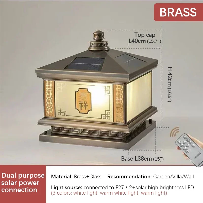 BRIGHTOutdoor Solar Post Lamp Vintage Creative Chinese Brass  Pillar Light LED Waterproof IP65 for Home Villa Courtyard