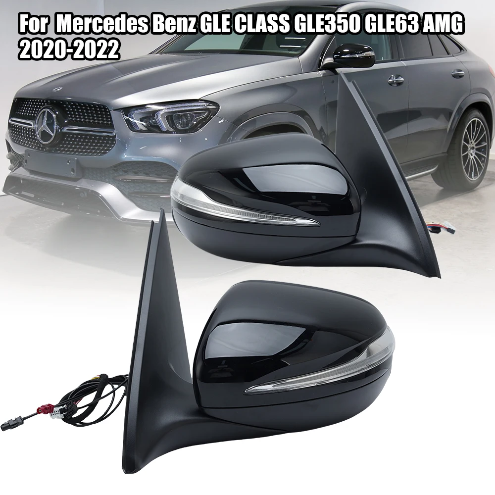 Side Mirror Assembly For Mercedes-Benz W167 GLE350 GLE63 2020-2022 Bright Black Without Blind Spot Door Mirror Car Accessories